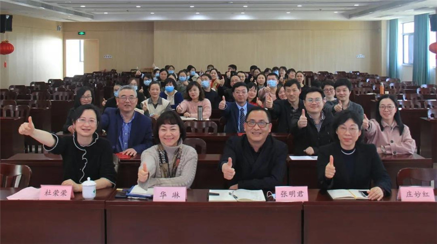 微信图片_20210407134053_副本.jpg