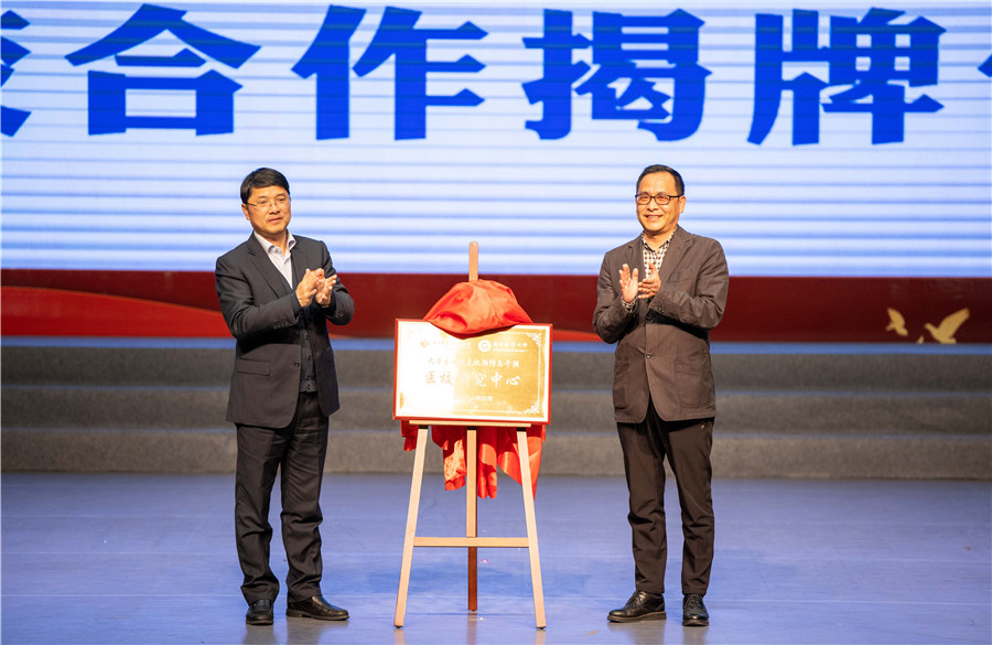 微信图片_20210401113504_副本.jpg