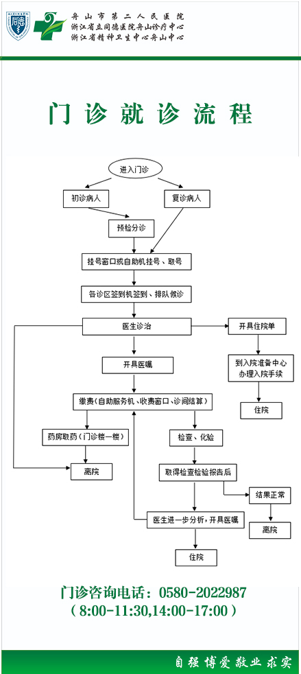 b1309b190a136cfce52971d644b97a3a.jpg